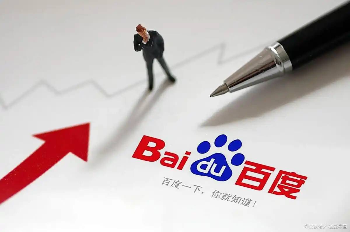 宾果网络彩票平台v18.3.52.84.9 安卓版 1 宾果网络彩票平台v47.5.74.48.5 安卓版 1